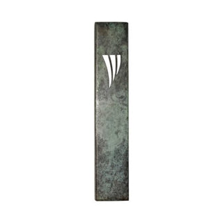 Brass Mezuzah Case - 10cm - Green Patina
