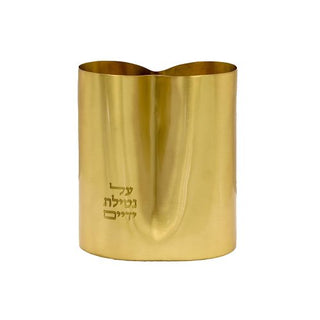Wash Cup - 2-sided