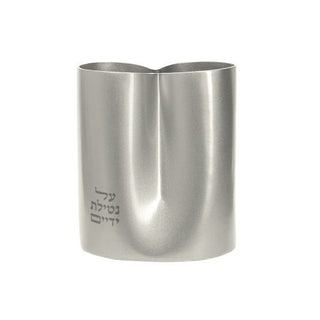 Wash Cup - 2-sided