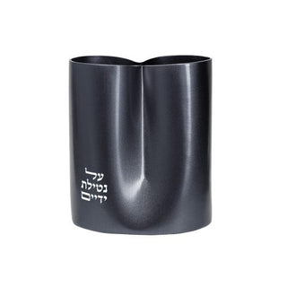 Wash Cup - 2-sided