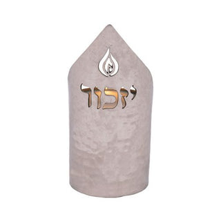 Memorial Candle Holder "Yizkor"