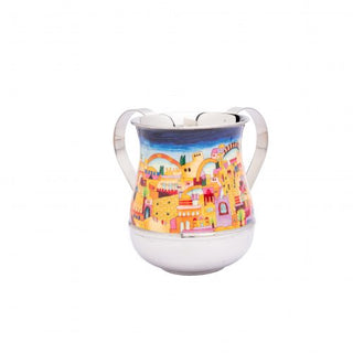 Netilat Yadayim Cup - Metal - Jerusalem