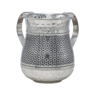 Netilat Yadayim Cup + Etching - Magen David