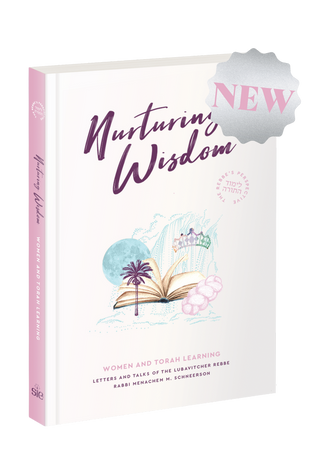 Nurturing Wisdom: Women and Torah Learning