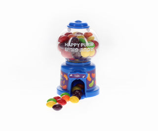 Purim Gum Ball Machine