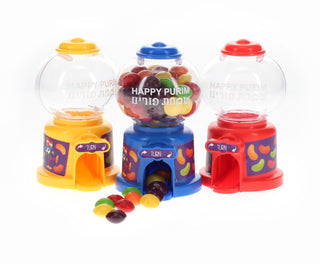 Purim Gum Ball Machine