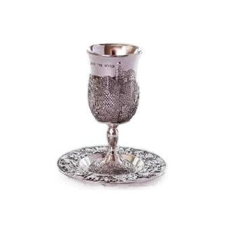 Kiddush Cup & Tray