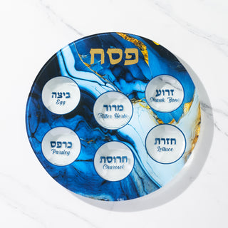 "Blue Marble" Glass Round Seder Plate