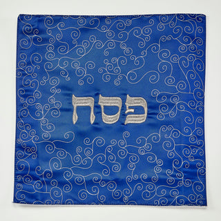 Embroidered Square Matzah Cover