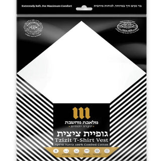 T-Shirt Tzitzis - Adult