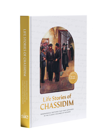Life Stories of Chassidim