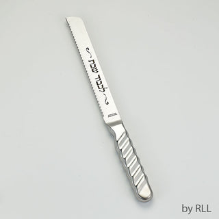 Stainless Steel Challah Knife