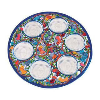 Pesach Seder Plate - Aluminum Hand Painted