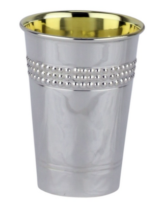 Smooth Balls Kiddush Cup, Sterling Silver