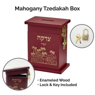 Mahogany Enameled Wood Tzedakah Box