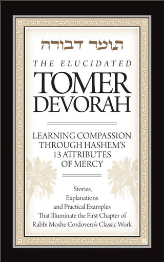 Elucidated Tomer Devorah