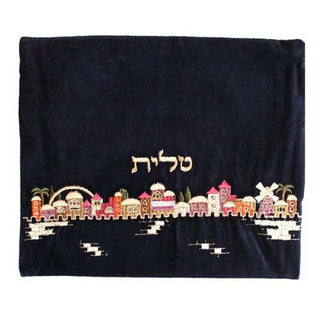 Tallit Bag - Embroidered