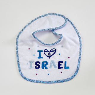 "I Love Israel" Embroidered Bib
