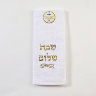 Shabbat Shalom Velour Towel