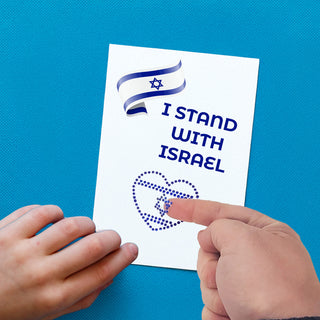 "Stand With Israel" Jewel Stickers, 2 Sheets