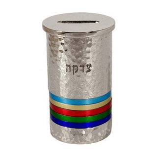 Tzedakah Box - Rings