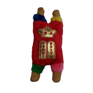 Stuffed Sefer Torah Small 9"