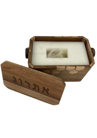 Wood Esrog Box With Wood Handle