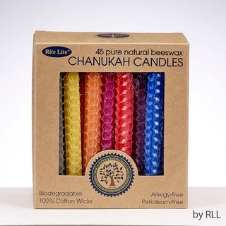 Chanukah Candles - Honeycomb Beeswax