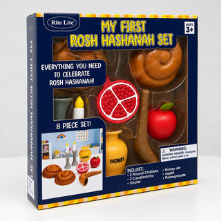 My First Rosh Hashanah Set