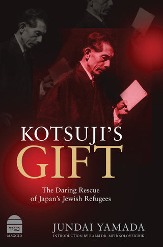 Kotsuji’s Gift