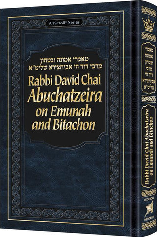 R' David Chai Abuchatzeira on Emunah and Bitachon