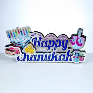 3D "Happy Chanukah" Decoration