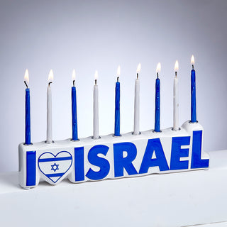 "I Love Israel" Hand-Painted Ceramic Menorah