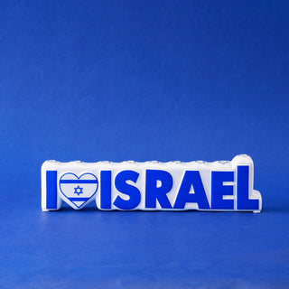 "I Love Israel" Hand-Painted Ceramic Menorah