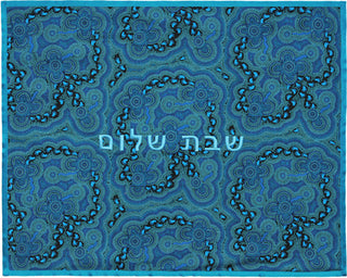 Aboriginal Art Challah Cover