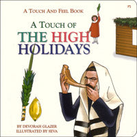 Touch of the High Holidays