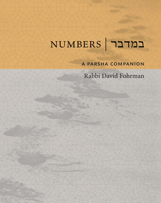 A Parsha Companion