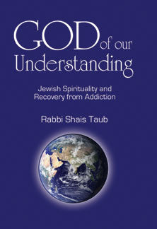 God of Our Understanding