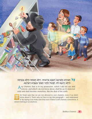 Weekly Parashah Series Haggadah