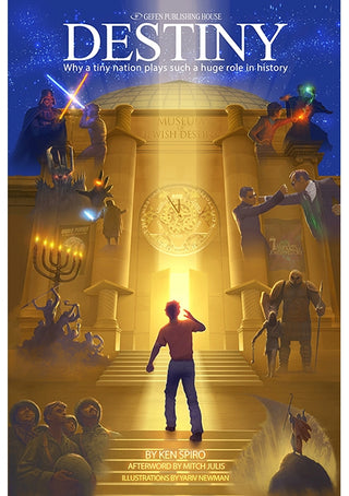 Destiny