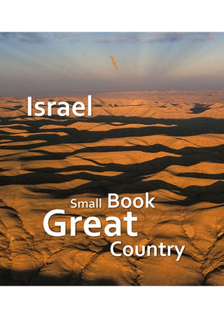 Israel Small Book Great County..