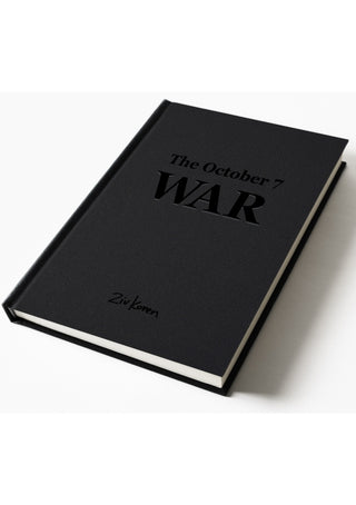 The October 7 War  -  Israel at War