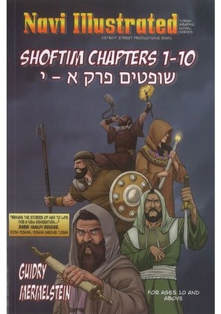 Navi illustrated: Shoftim 1-10..