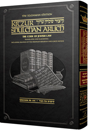 Kitzur Shulchan Aruch - Code of Jewish Law