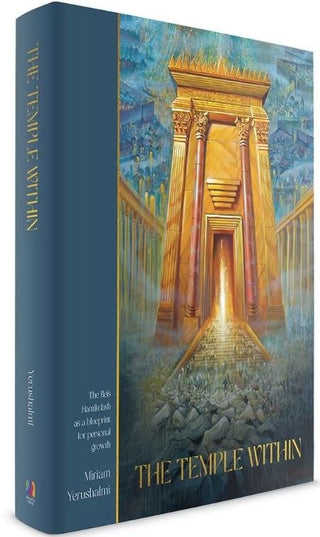The Temple Within