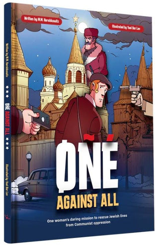 One Against All