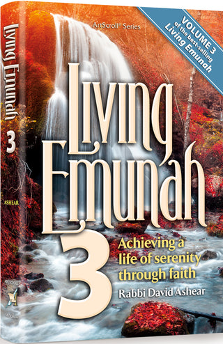 Living Emunah
