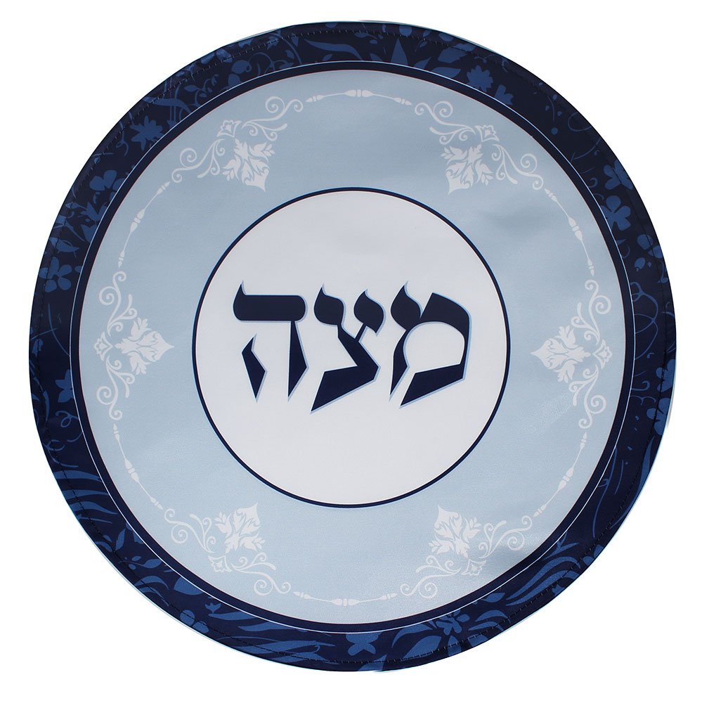 Silk Screened Matzah Cover - Blue Elegance – Golds World of Judaica