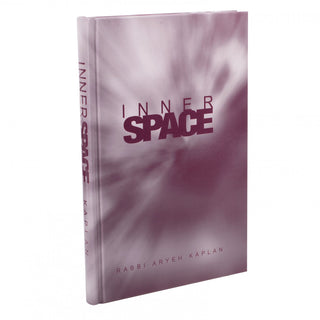 Inner Space