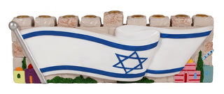 Polyresin Flag Menorah - Am Yisrael Chai